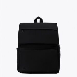 The Ultimate Diaper Backpack 
in Black
